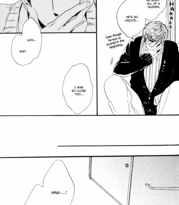 [KOJIMA Lalako] Ano Ko to Juliet [Eng] – Gay Manga sex 124