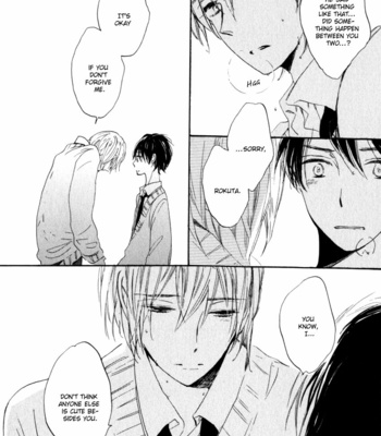 [KOJIMA Lalako] Ano Ko to Juliet [Eng] – Gay Manga sex 125