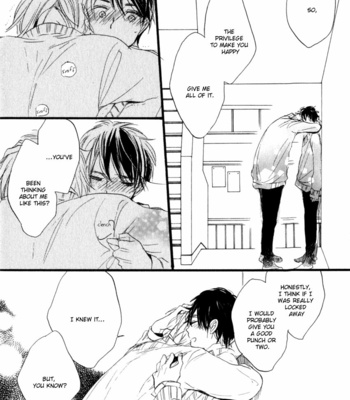 [KOJIMA Lalako] Ano Ko to Juliet [Eng] – Gay Manga sex 127