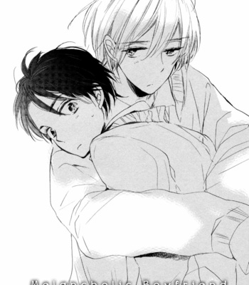 [KOJIMA Lalako] Ano Ko to Juliet [Eng] – Gay Manga sex 84