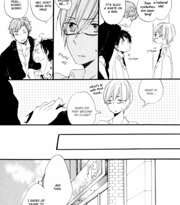 [KOJIMA Lalako] Ano Ko to Juliet [Eng] – Gay Manga sex 92