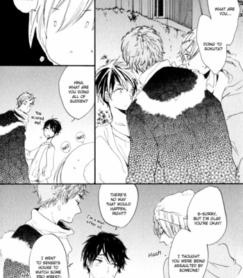 [KOJIMA Lalako] Ano Ko to Juliet [Eng] – Gay Manga sex 98