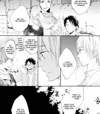 [KOJIMA Lalako] Ano Ko to Juliet [Eng] – Gay Manga sex 100