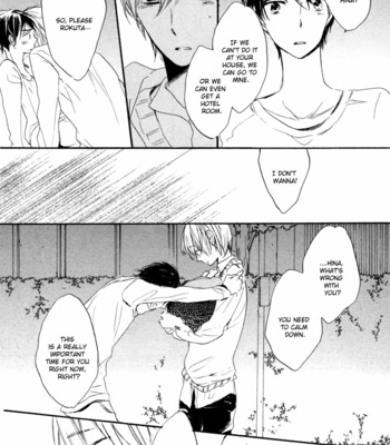 [KOJIMA Lalako] Ano Ko to Juliet [Eng] – Gay Manga sex 105