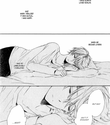 [KOJIMA Lalako] Ano Ko to Juliet [Eng] – Gay Manga sex 107