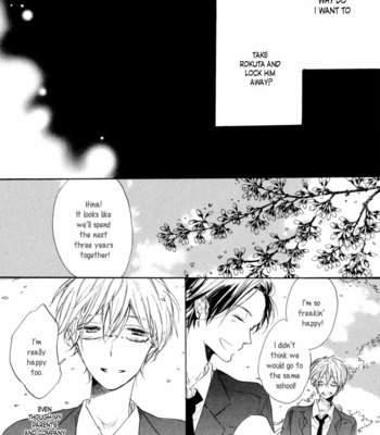 [KOJIMA Lalako] Ano Ko to Juliet [Eng] – Gay Manga sex 108
