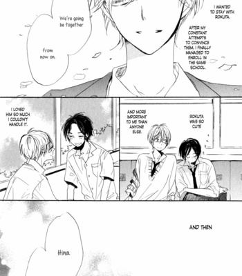 [KOJIMA Lalako] Ano Ko to Juliet [Eng] – Gay Manga sex 109