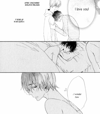 [KOJIMA Lalako] Ano Ko to Juliet [Eng] – Gay Manga sex 110