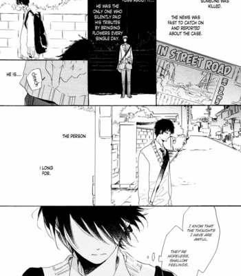 [KOJIMA Lalako] Ano Ko to Juliet [Eng] – Gay Manga sex 140