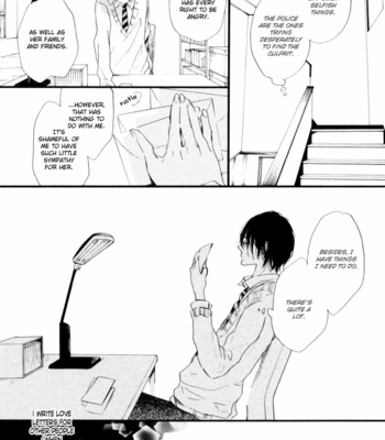 [KOJIMA Lalako] Ano Ko to Juliet [Eng] – Gay Manga sex 143