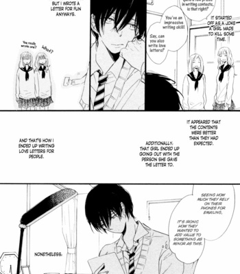 [KOJIMA Lalako] Ano Ko to Juliet [Eng] – Gay Manga sex 144