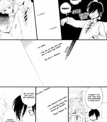 [KOJIMA Lalako] Ano Ko to Juliet [Eng] – Gay Manga sex 156