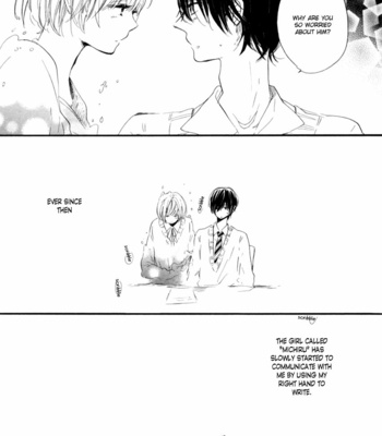 [KOJIMA Lalako] Ano Ko to Juliet [Eng] – Gay Manga sex 159