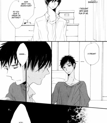 [KOJIMA Lalako] Ano Ko to Juliet [Eng] – Gay Manga sex 169