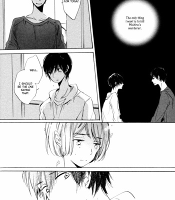 [KOJIMA Lalako] Ano Ko to Juliet [Eng] – Gay Manga sex 175