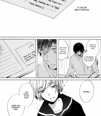 [KOJIMA Lalako] Ano Ko to Juliet [Eng] – Gay Manga sex 176