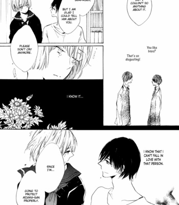 [KOJIMA Lalako] Ano Ko to Juliet [Eng] – Gay Manga sex 177