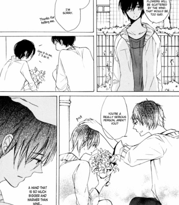 [KOJIMA Lalako] Ano Ko to Juliet [Eng] – Gay Manga sex 183