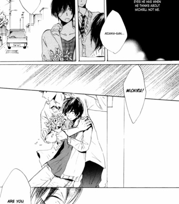 [KOJIMA Lalako] Ano Ko to Juliet [Eng] – Gay Manga sex 185