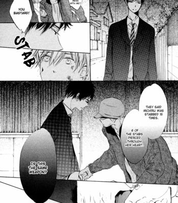 [KOJIMA Lalako] Ano Ko to Juliet [Eng] – Gay Manga sex 196
