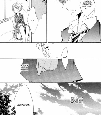 [KOJIMA Lalako] Ano Ko to Juliet [Eng] – Gay Manga sex 206