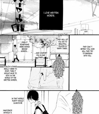 [KOJIMA Lalako] Ano Ko to Juliet [Eng] – Gay Manga sex 138