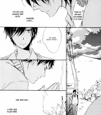 [KOJIMA Lalako] Ano Ko to Juliet [Eng] – Gay Manga sex 139