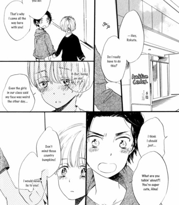 [KOJIMA Lalako] Ano Ko to Juliet [Eng] – Gay Manga sex 43