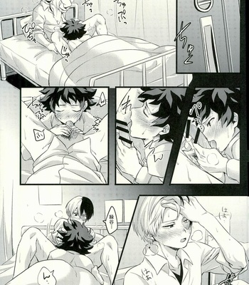 [Soratobe. (Enaka)] Tranquilizer – My Hero Academia dj [JP] – Gay Manga sex 24