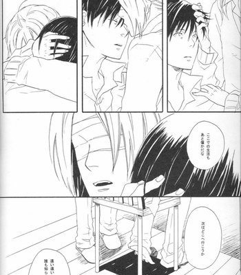 [Rokka (FUJISAWA Yui)] Fullmetal Alchemist dj – Tracks of Flame: Escape #02 [Eng] – Gay Manga sex 54