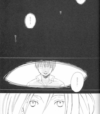 [Rokka (FUJISAWA Yui)] Fullmetal Alchemist dj – Tracks of Flame: Escape #02 [Eng] – Gay Manga sex 59