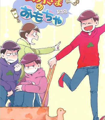 [CRAZYPIG777 (Tonkatsu)] Chounan-sama no Omocha – Osomatsu-san dj [Esp] – Gay Manga thumbnail 001