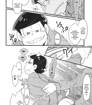 [CRAZYPIG777 (Tonkatsu)] Chounan-sama no Omocha – Osomatsu-san dj [Esp] – Gay Manga sex 9