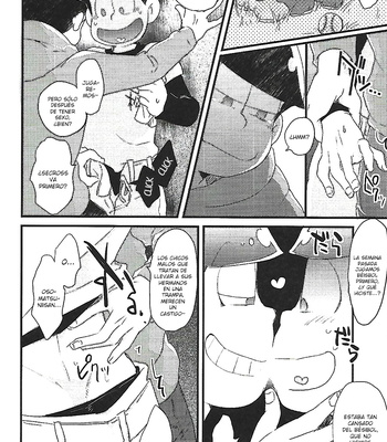 [CRAZYPIG777 (Tonkatsu)] Chounan-sama no Omocha – Osomatsu-san dj [Esp] – Gay Manga sex 13