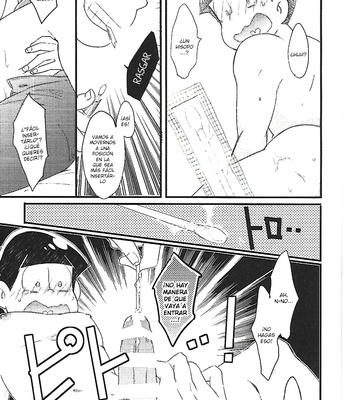 [CRAZYPIG777 (Tonkatsu)] Chounan-sama no Omocha – Osomatsu-san dj [Esp] – Gay Manga sex 32