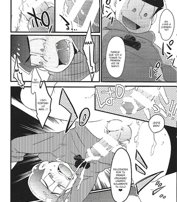 [CRAZYPIG777 (Tonkatsu)] Chounan-sama no Omocha – Osomatsu-san dj [Esp] – Gay Manga sex 43