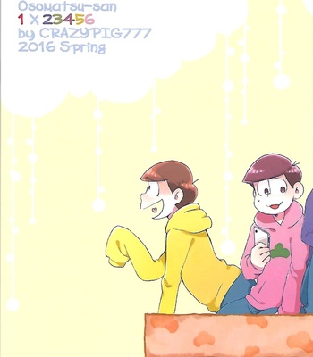 [CRAZYPIG777 (Tonkatsu)] Chounan-sama no Omocha – Osomatsu-san dj [Esp] – Gay Manga sex 49