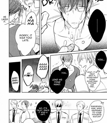 [KUSABI Keri] Seifuku wo Matoeba, Umaku Uso ga Tsuketa no ni [Eng] – Gay Manga sex 188