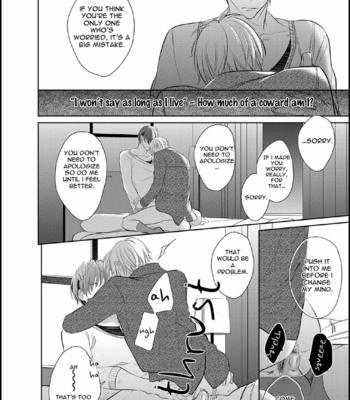 [KUSABI Keri] Seifuku wo Matoeba, Umaku Uso ga Tsuketa no ni [Eng] – Gay Manga sex 171