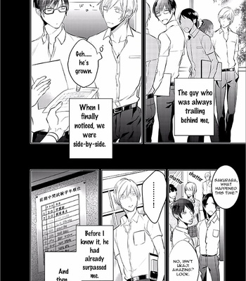 [KUSABI Keri] Seifuku wo Matoeba, Umaku Uso ga Tsuketa no ni [Eng] – Gay Manga sex 38