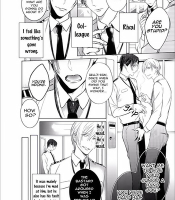 [KUSABI Keri] Seifuku wo Matoeba, Umaku Uso ga Tsuketa no ni [Eng] – Gay Manga sex 45