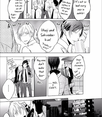 [KUSABI Keri] Seifuku wo Matoeba, Umaku Uso ga Tsuketa no ni [Eng] – Gay Manga sex 46