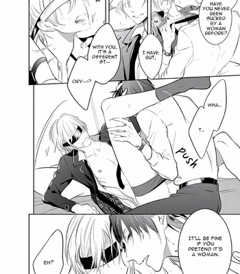 [KUSABI Keri] Seifuku wo Matoeba, Umaku Uso ga Tsuketa no ni [Eng] – Gay Manga sex 57