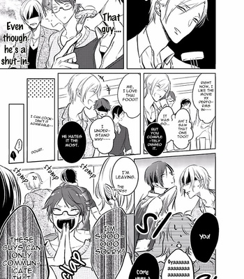 [KUSABI Keri] Seifuku wo Matoeba, Umaku Uso ga Tsuketa no ni [Eng] – Gay Manga sex 92