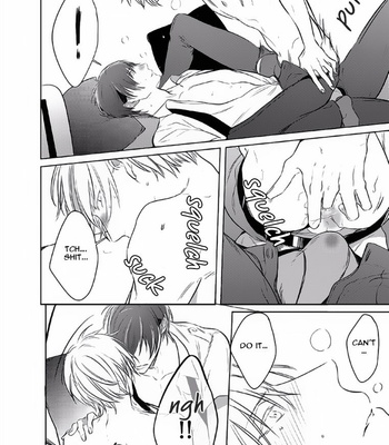 [KUSABI Keri] Seifuku wo Matoeba, Umaku Uso ga Tsuketa no ni [Eng] – Gay Manga sex 128