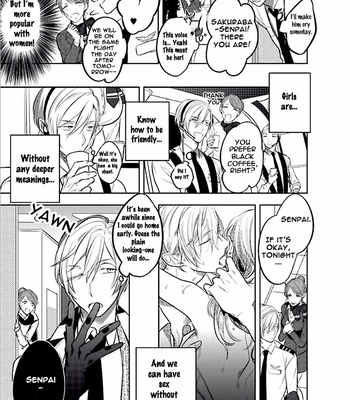 [KUSABI Keri] Seifuku wo Matoeba, Umaku Uso ga Tsuketa no ni [Eng] – Gay Manga sex 9