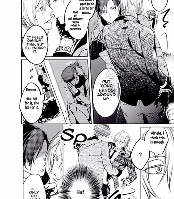 [KUSABI Keri] Seifuku wo Matoeba, Umaku Uso ga Tsuketa no ni [Eng] – Gay Manga sex 14