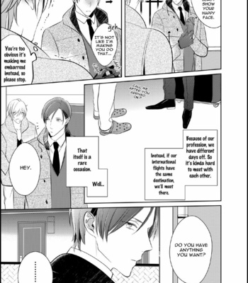 [KUSABI Keri] Seifuku wo Matoeba, Umaku Uso ga Tsuketa no ni [Eng] – Gay Manga sex 148