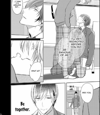 [KUSABI Keri] Seifuku wo Matoeba, Umaku Uso ga Tsuketa no ni [Eng] – Gay Manga sex 155