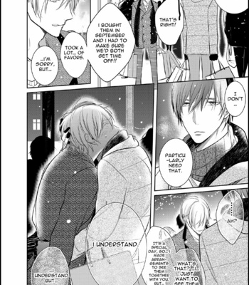 [KUSABI Keri] Seifuku wo Matoeba, Umaku Uso ga Tsuketa no ni [Eng] – Gay Manga sex 159